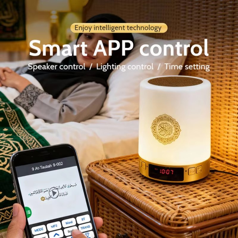 Luminária Noturna Islâmica Ára - Home Cinema Choice avaliação e preço